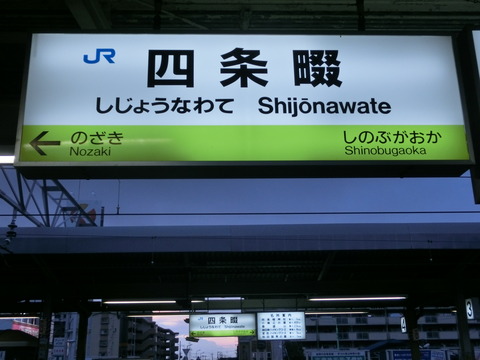 CIMG7614