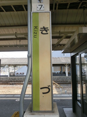 CIMG1526