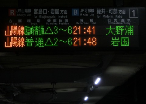 CIMG6044