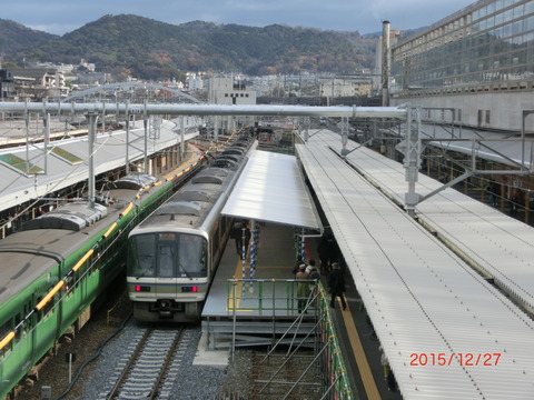 CIMG7344