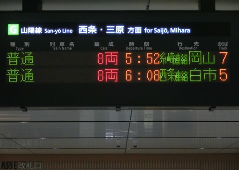 CIMG9519