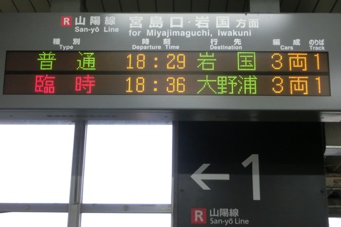 CIMG4704