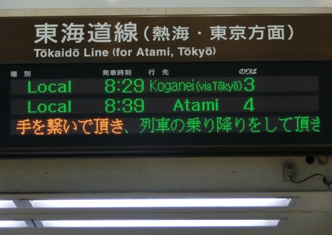 CIMG8458