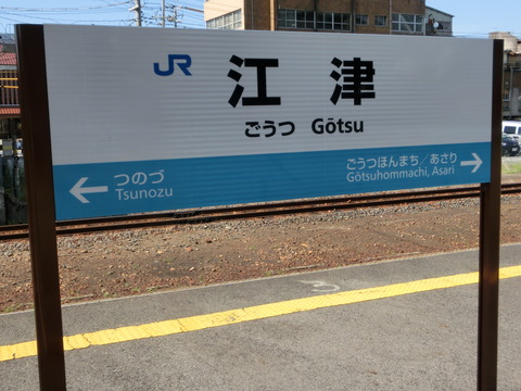 CIMG5446