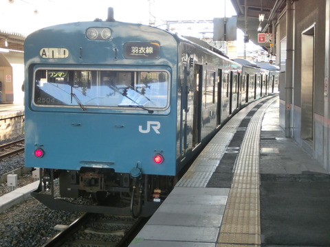 CIMG2496