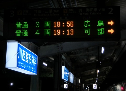 CIMG8915