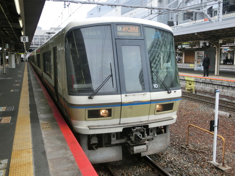 CIMG0461