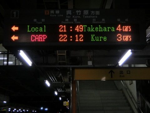 CIMG3167