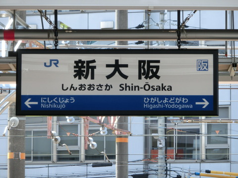 CIMG9987