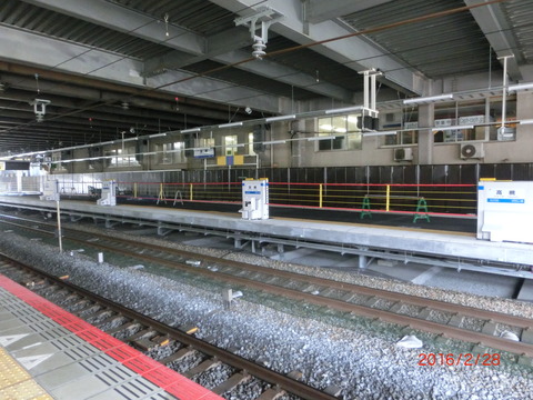 CIMG2220