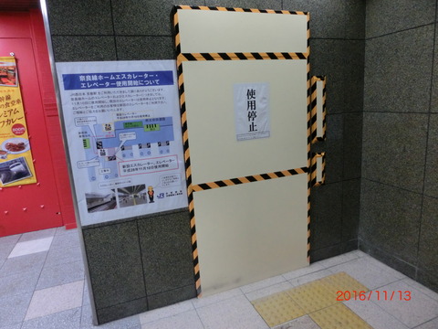 CIMG1670