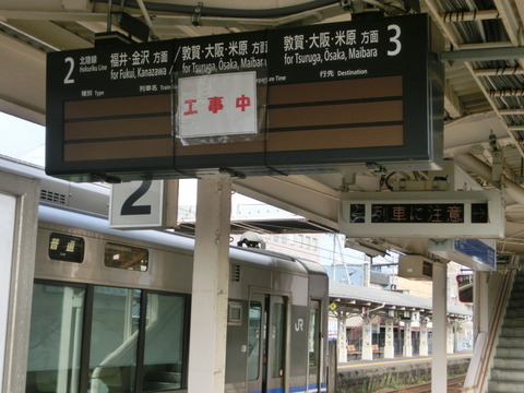CIMG8968