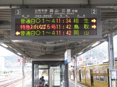 040