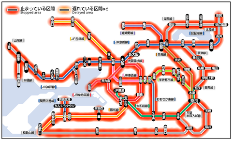 JR西日本 京阪神全線運転見合わせ