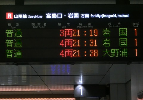 CIMG5965