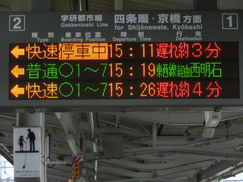 CIMG7501