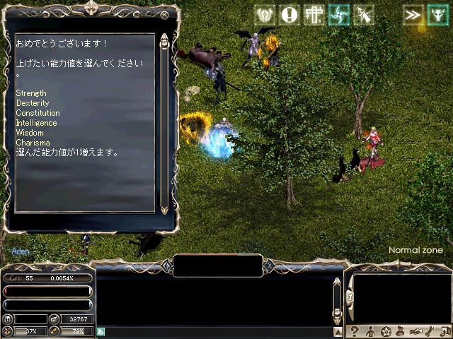 LV55