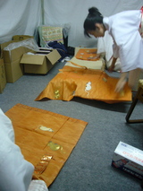 P1050853
