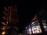 P1050839