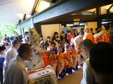 P1050867