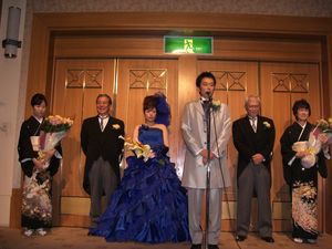 締めのご挨拶