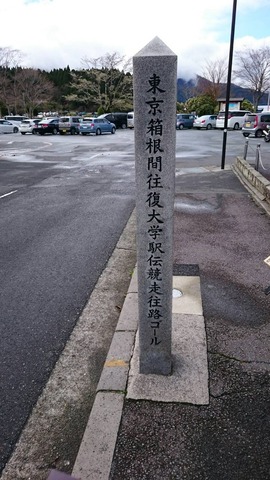 8378825013996