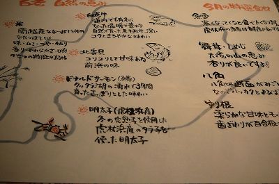20120119121126eda