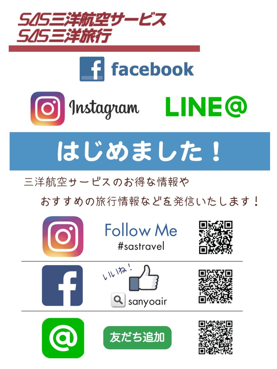 S__5922818