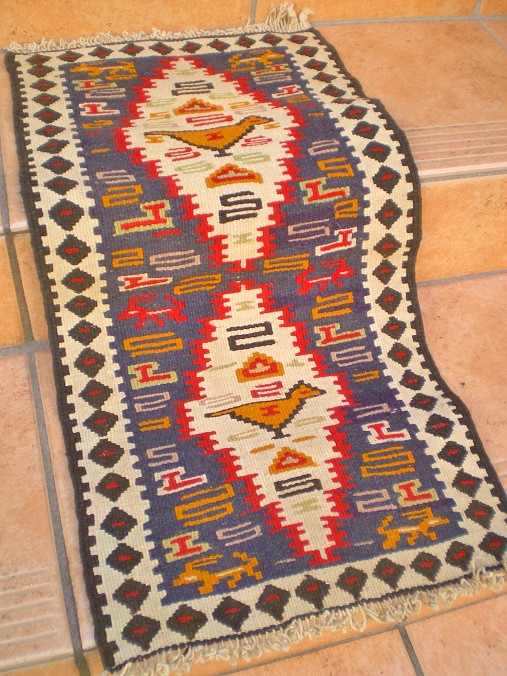 初めてのキリム(KILIM) : さそり座AB型主婦の日記*3rd 初めてのキリム(KILIM) : さそり座AB型主婦の日記*3rd