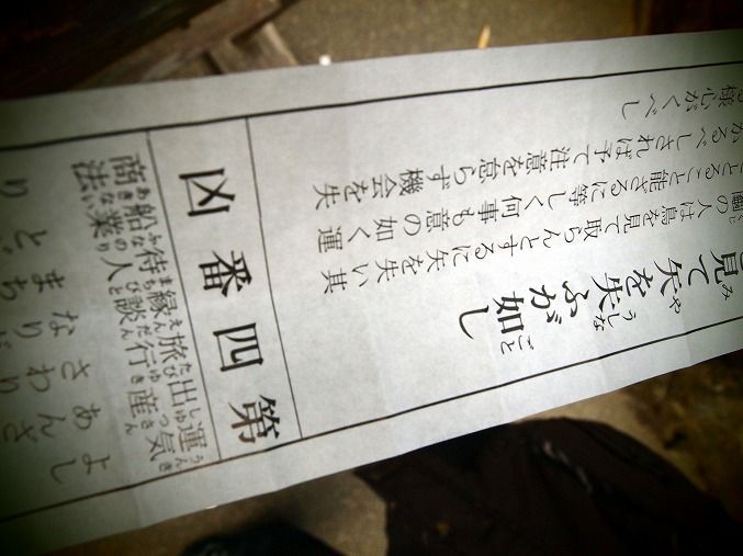 P1071317
