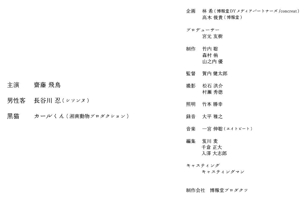 T؍O₪oJꂵănv܂蔄ȂR^ɍlĂق 	YouTube>9{ ->摜>32 