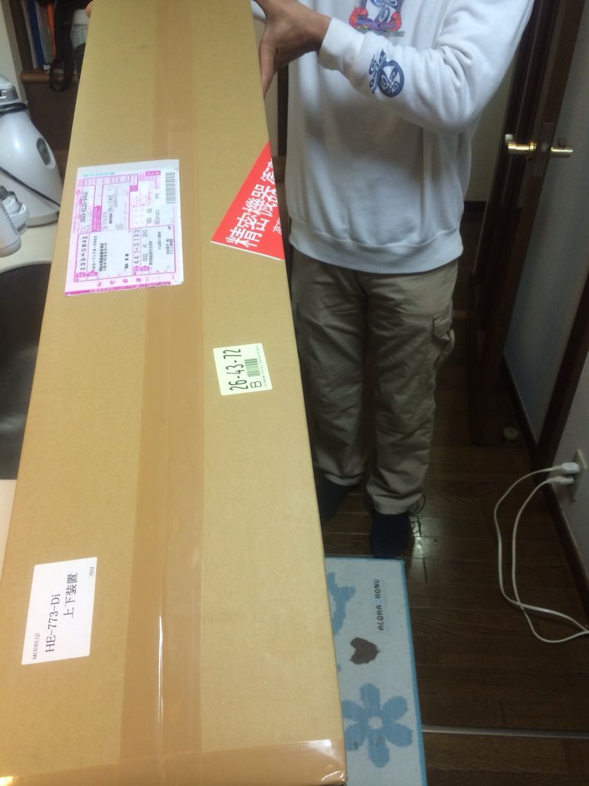 2015-02-28-10-19-25