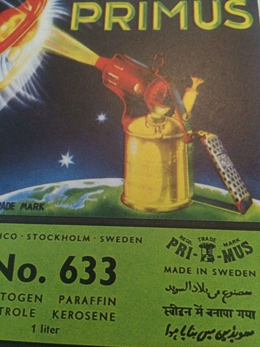2014-06-22-09-14-41