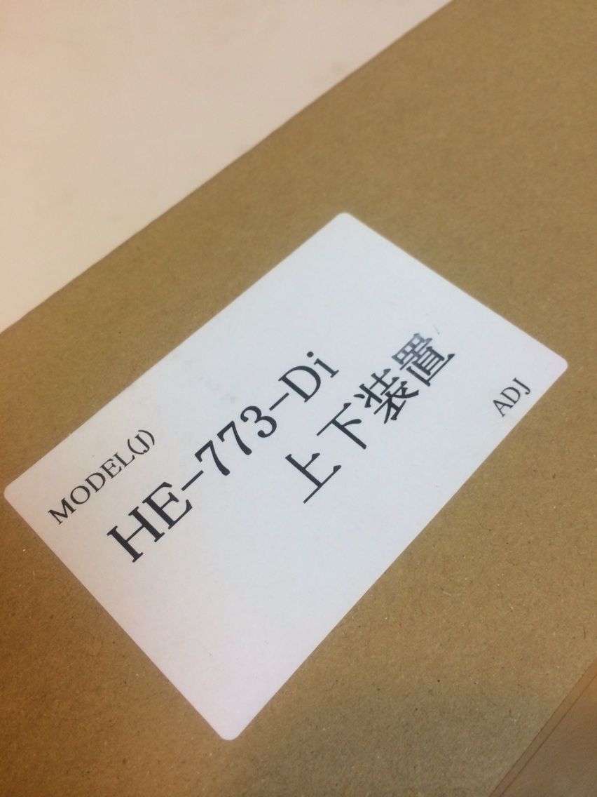 2015-02-28-10-19-09