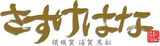 f4d22b50.jpg