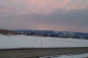 春立つ月山