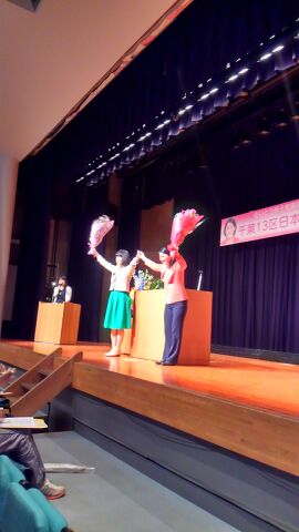 5・13後援会のつどい写真