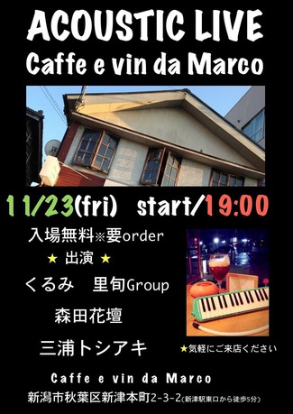 55967D15-1CA1-4B84-8487-2FAC913D3722
