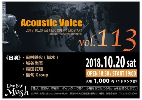 40D2AEDC-471B-41A6-B740-9FF8345404F3