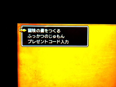 レイヤー 1