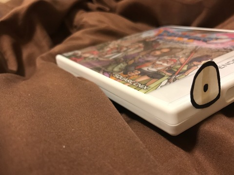 ドラクエで遊ぼう!0802_ - 2
