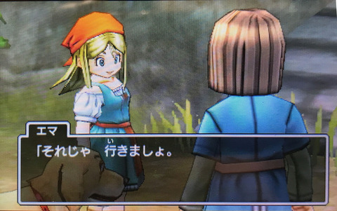 ema8-1のコピー
