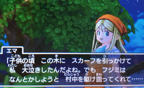 ema21のコピー
