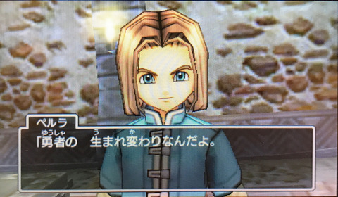 ドラクエゲーム画面 - 396のコピー