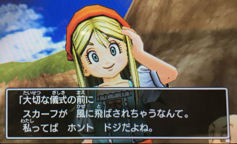 ema2のコピー