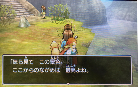 ema9のコピー