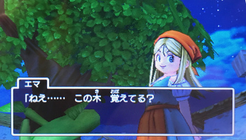 ema20のコピー