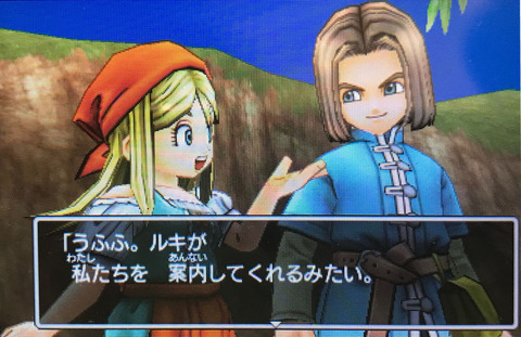 ema4のコピー