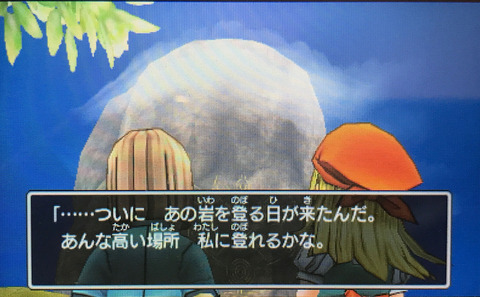 ema3のコピー