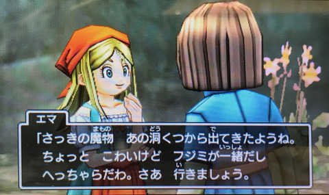 ema14のコピー